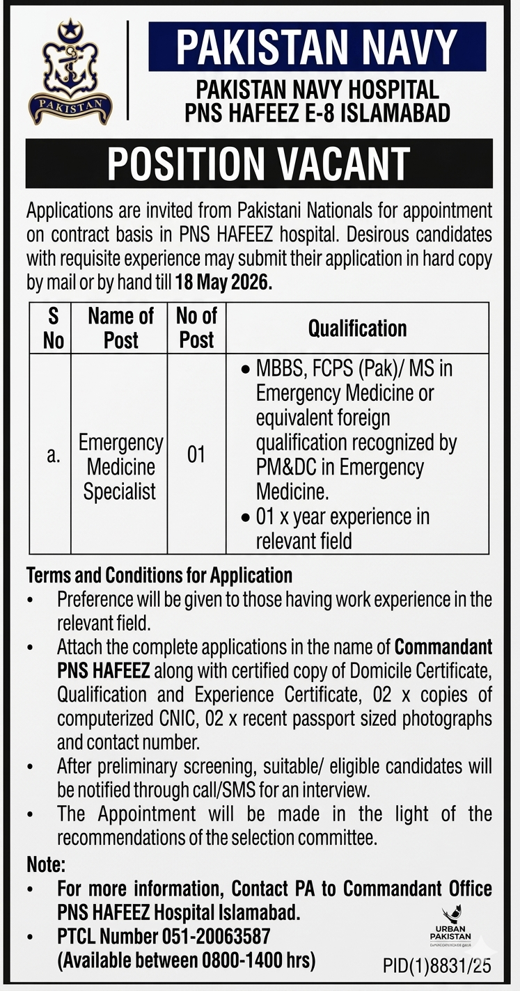 Job Image